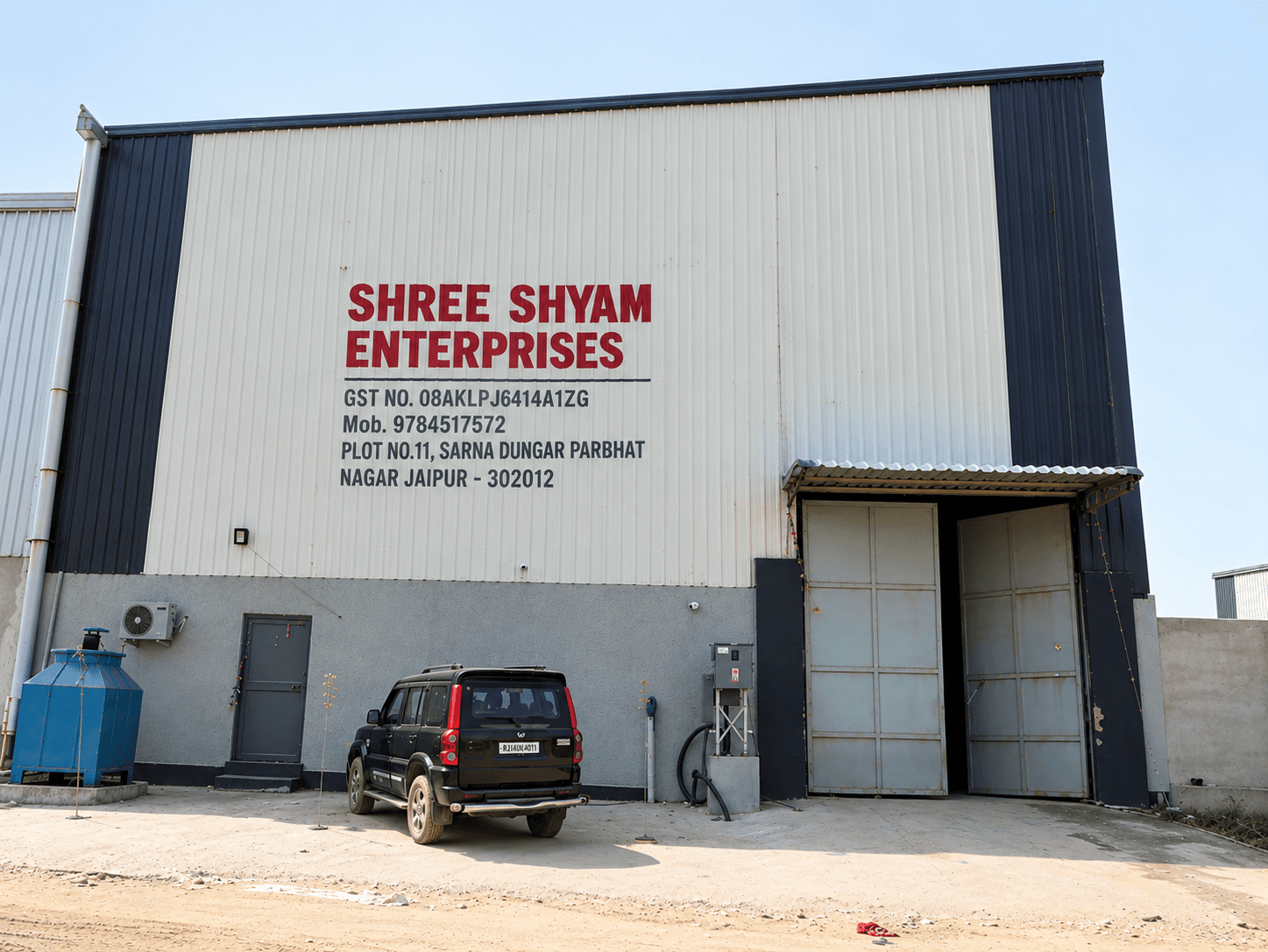 Shree Shyam Enterprises factory building signage in Sarna Dungar Industrial Area, Jaipur